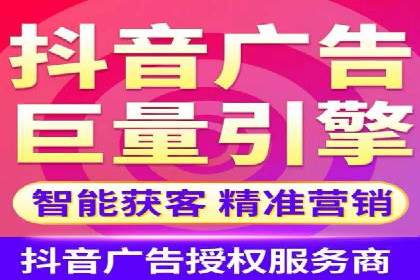竞价推广开户实战经验总结
