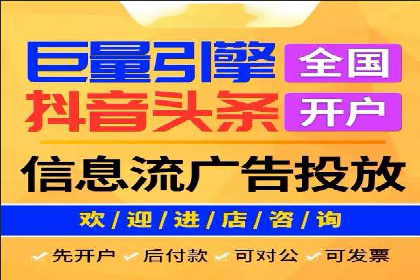 充值高返点如何助力用户快速增长？案例解读